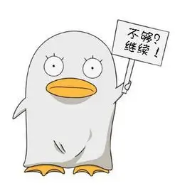 用户 阿木木 头像